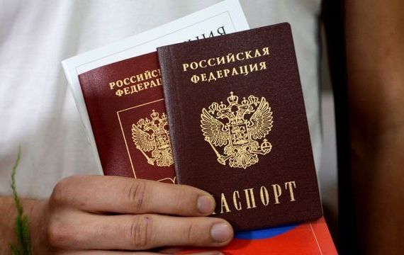 прописка в Шарье